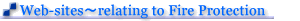 Web-site===relating to Fire Protection
